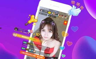 口播娱乐圈爆料视频